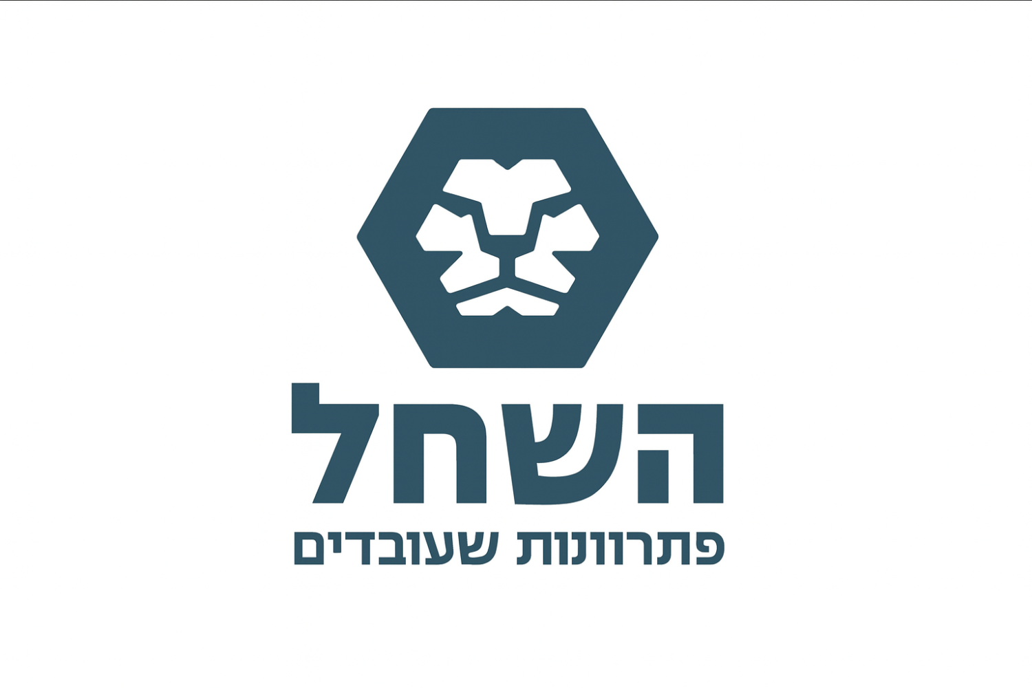 שטל